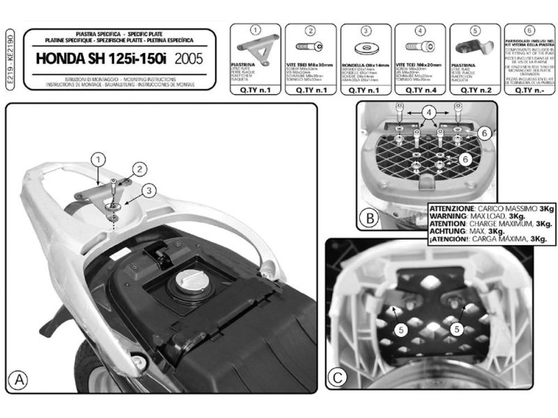 GIVI Kit de montagem E para topcases Monolock Honda SH 125-150 I (2005- 2008)
