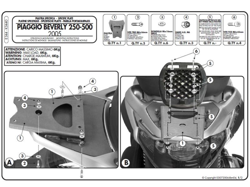 GIVI Kit de montagem E para topcases monolock Piaggio Beverly GT 125 / 250 / 300 / 400 / 500 (2005-2008) / Tourer 125 / 250 / 400 (2008-)