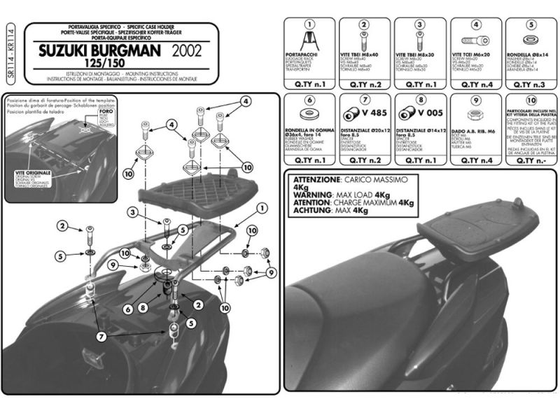 GIVI Bagageiro Monolock SR Suzuki UH 125 / 150 Burgmann (2002-2006)