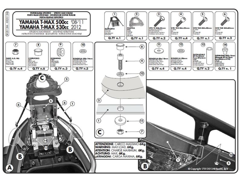 GIVI Bagageiro Monolock SR Yamaha XP 500 / 530 T-MAX (2009-2014)