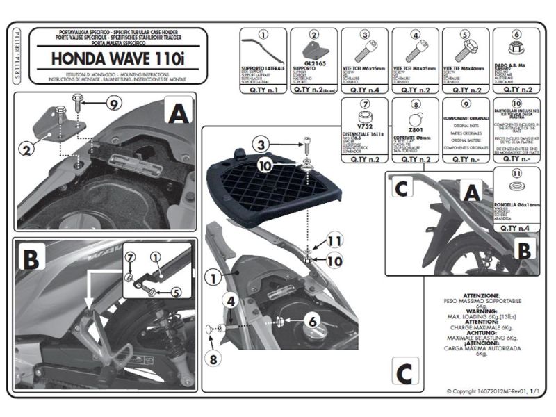 GIVI Bagageiro Monolock SR Yamaha D-elight 125 R (2013-)