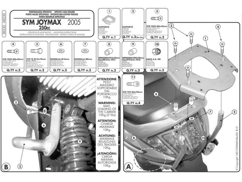 GIVI Porta-bagagens Monolock SR SYM GTS 125 / 250 (2005-2008)