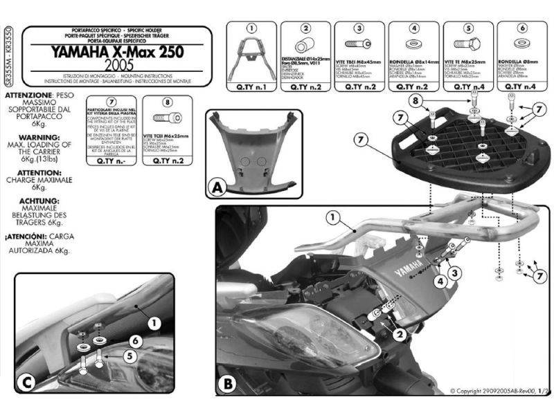 GIVI Bagageiro Monolock SR MBK Skycruiser 125 (2005-) Yamaha X-Max 125 / 250 (2005-2009)